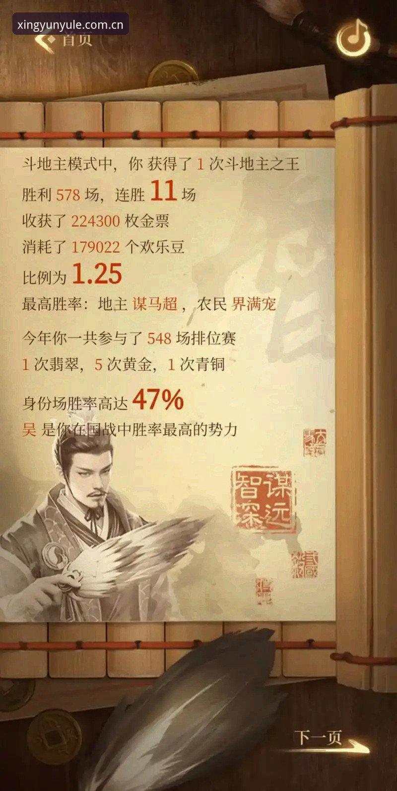 杏运娱乐移动支持 杏运体育平台移动支持详解:2026版与2025版功能对比与赛事数据入口说明