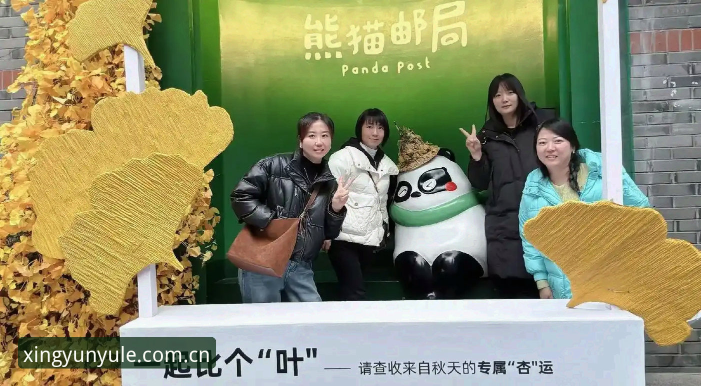 杏运娱乐2025中文版 杏运娱乐2025中文版详解:功能升级与用户实测体验报告