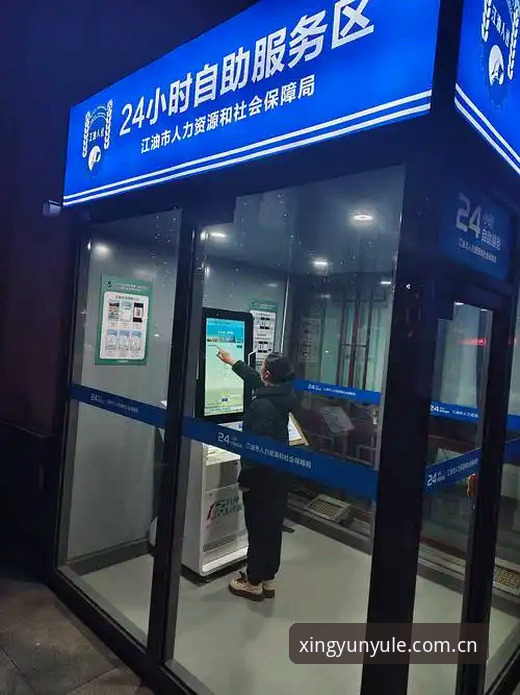 揭秘杏运娱乐注册必备：技术评测员眼中的K9NS品牌站真实体验